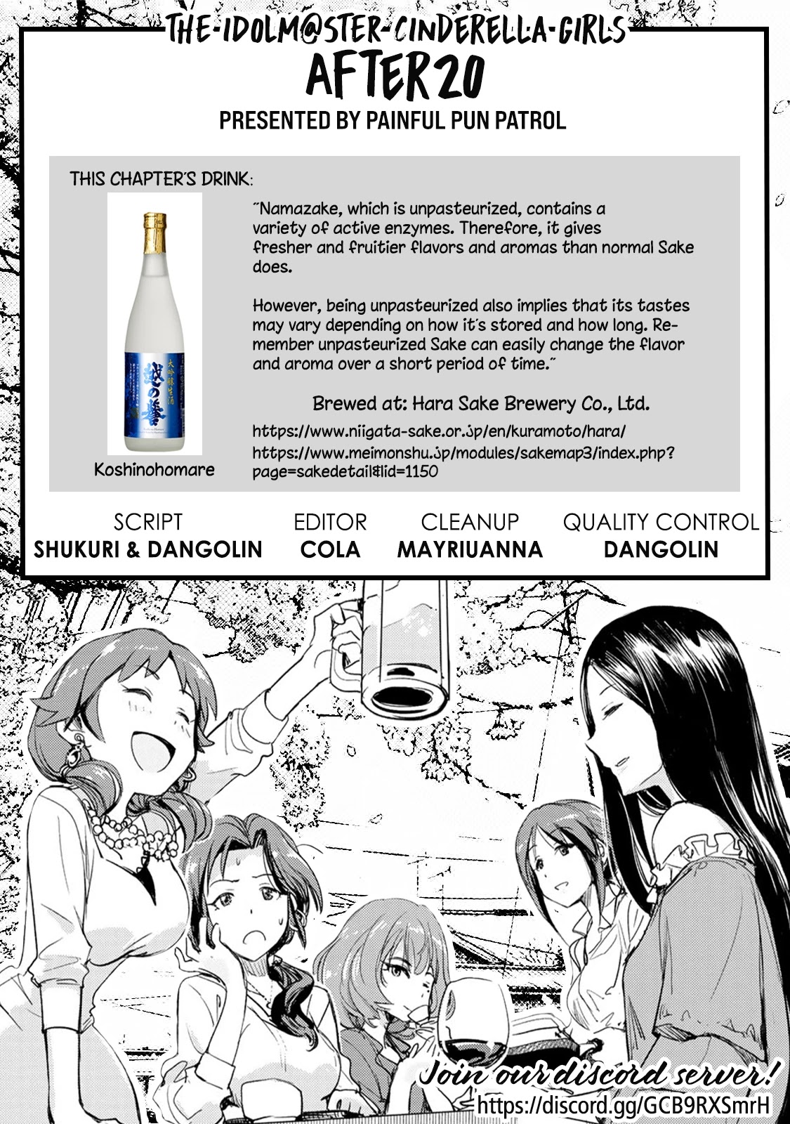 THE iDOLM@STER Cinderella Girls - After20 Chapter 12 page 18 - Chapter 12: Katagiri Sanae and Niigata’s Summer’s Unpasteurized Sake