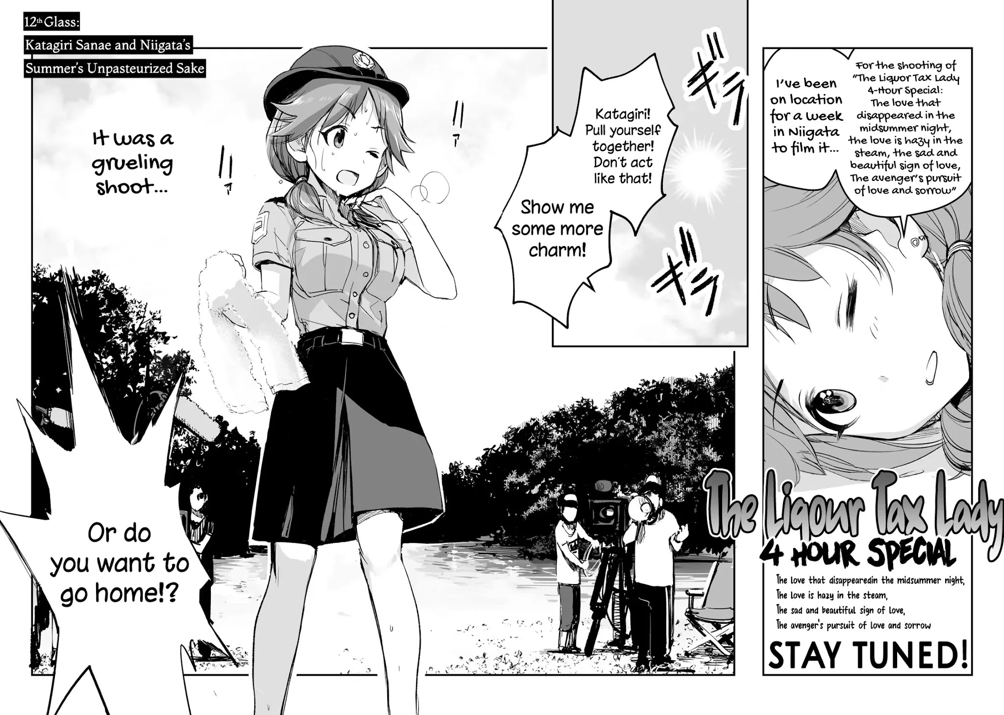 THE iDOLM@STER Cinderella Girls - After20 Chapter 12 page 2 - Chapter 12: Katagiri Sanae and Niigata’s Summer’s Unpasteurized Sake