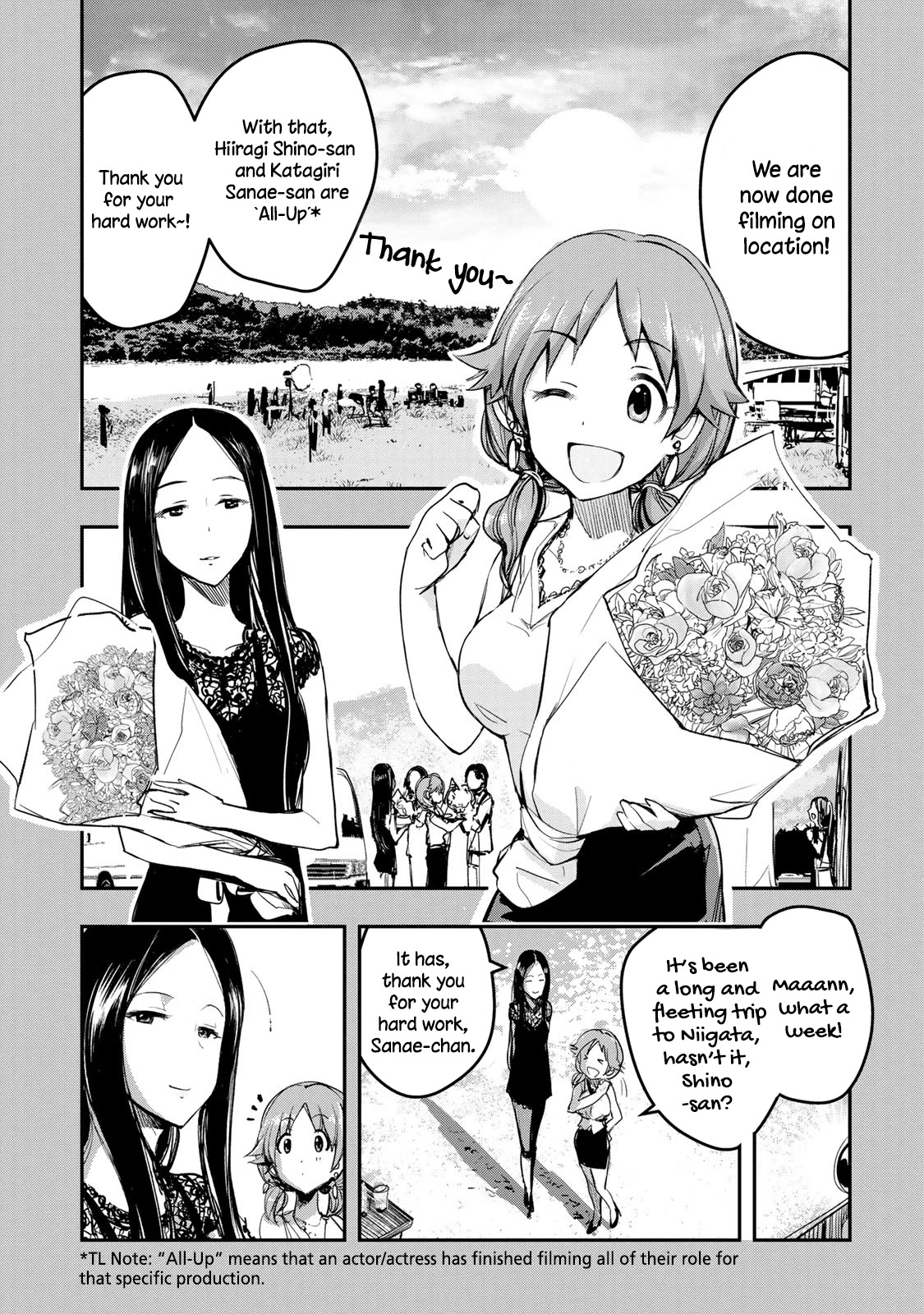 THE iDOLM@STER Cinderella Girls - After20 Chapter 12 page 4 - Chapter 12: Katagiri Sanae and Niigata’s Summer’s Unpasteurized Sake