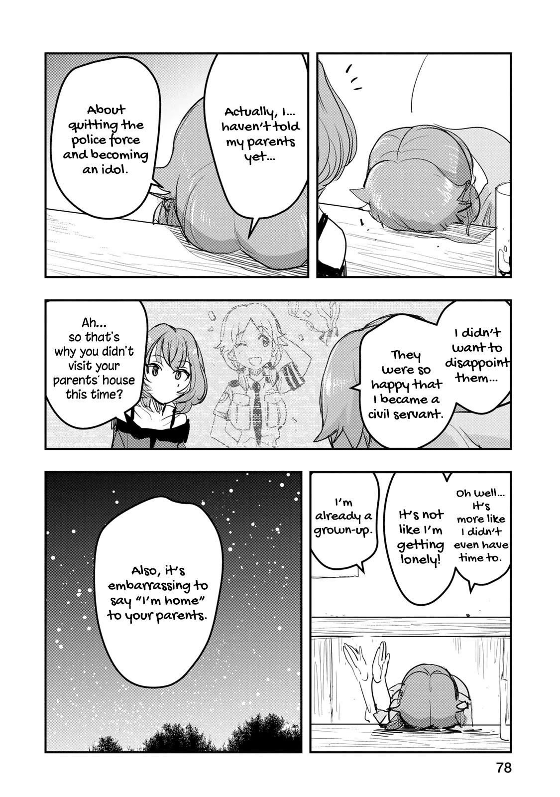 THE iDOLM@STER Cinderella Girls - After20 Chapter 12 page 7 - Chapter 12: Katagiri Sanae and Niigata’s Summer’s Unpasteurized Sake