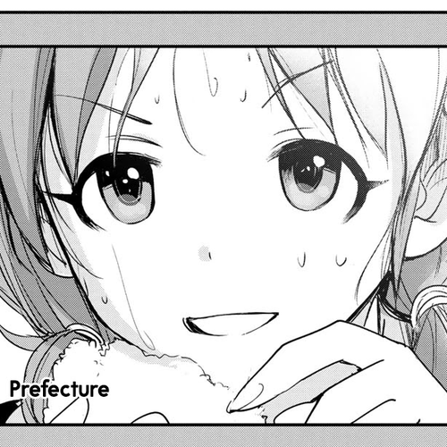 THE iDOLM@STER Cinderella Girls - After20 Chapter 12: Katagiri Sanae and Niigata’s Summer’s Unpasteurized Sake cover
