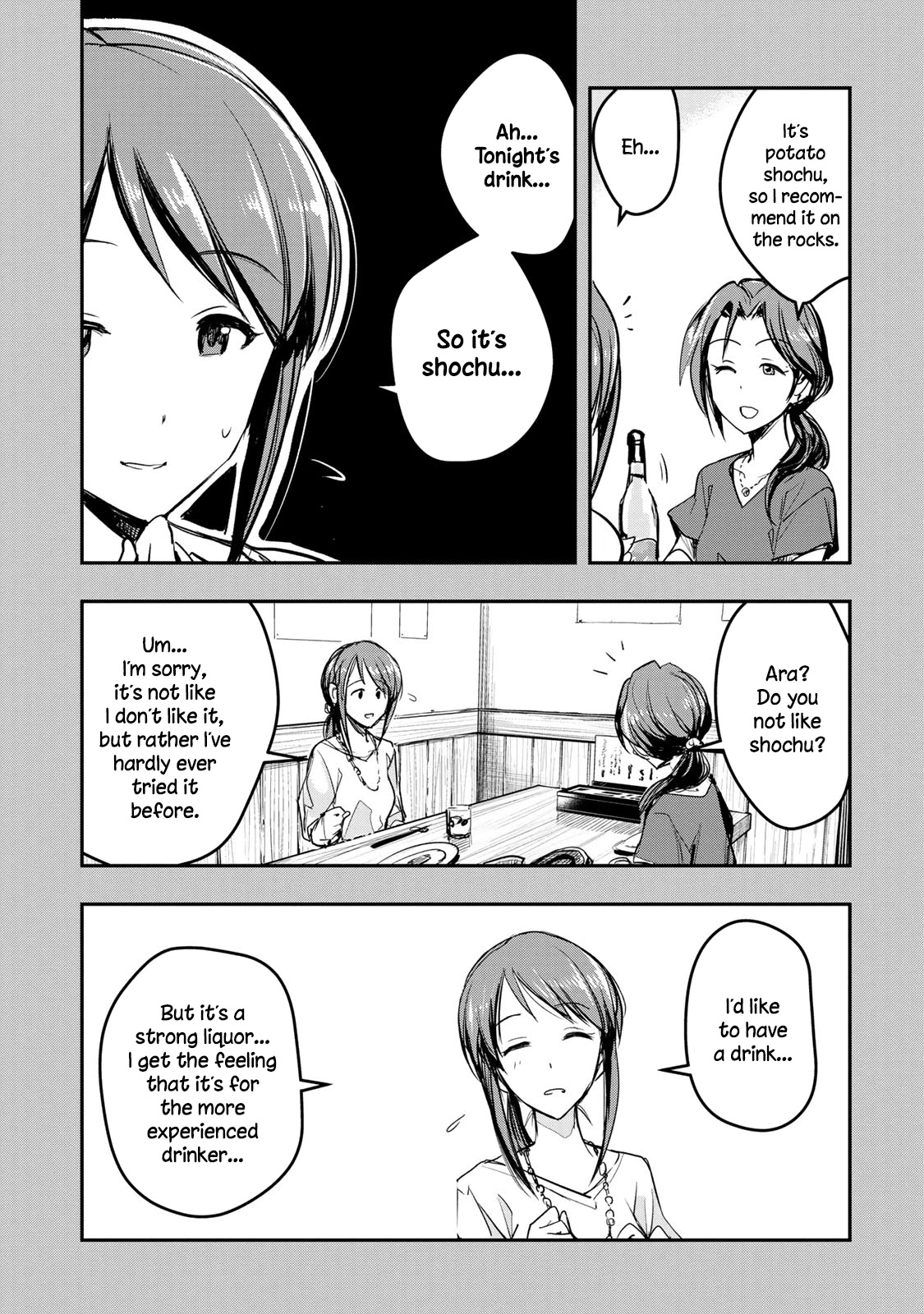 THE iDOLM@STER Cinderella Girls - After20 Chapter 13 page 10 - Chapter 13: Mifune Miyu, Summer Vegetable Curry and Kagoshima Shochu