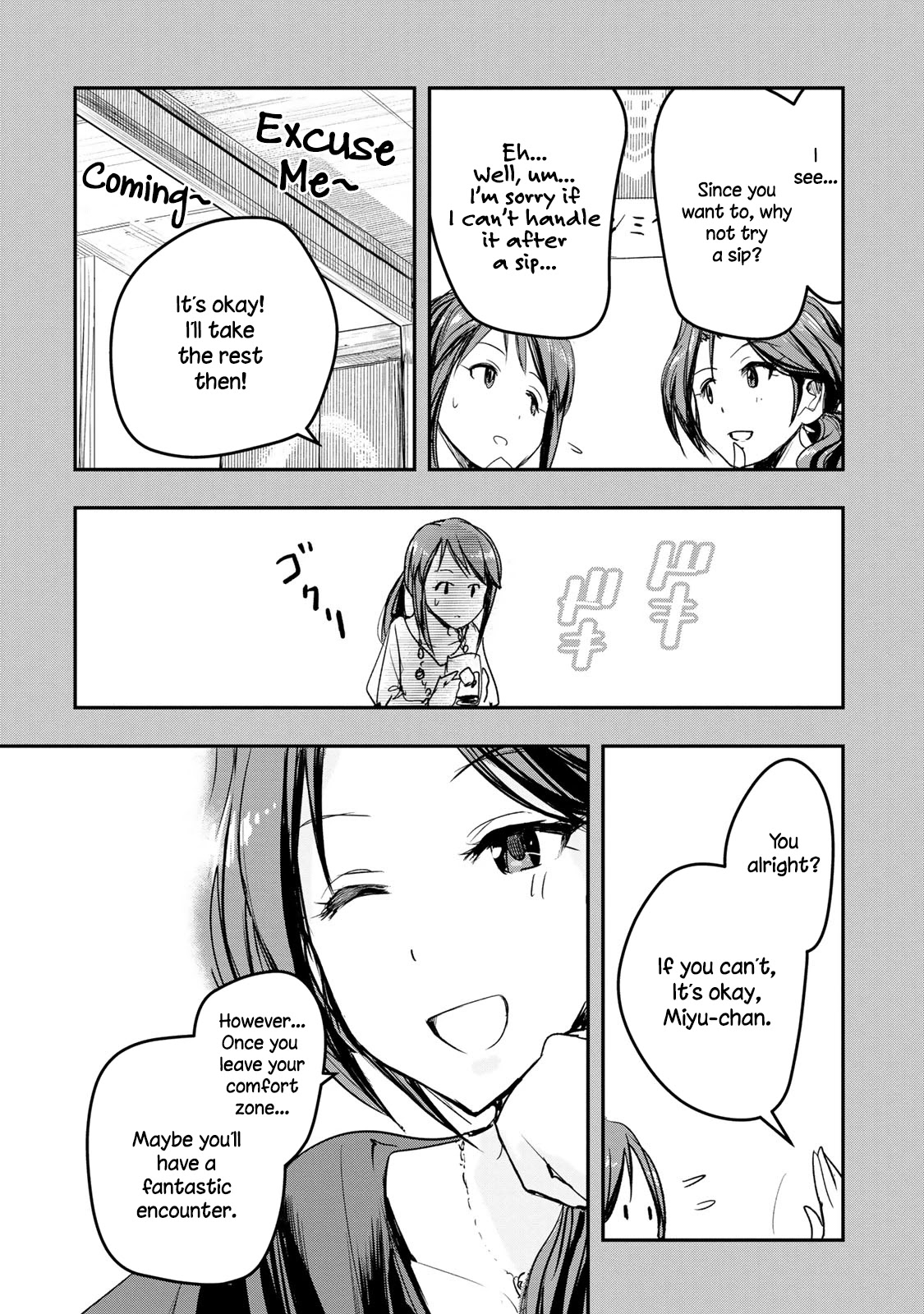 THE iDOLM@STER Cinderella Girls - After20 Chapter 13 page 11 - Chapter 13: Mifune Miyu, Summer Vegetable Curry and Kagoshima Shochu
