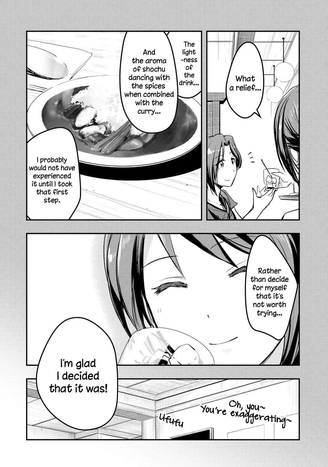 THE iDOLM@STER Cinderella Girls - After20 Chapter 13 page 13 - Chapter 13: Mifune Miyu, Summer Vegetable Curry and Kagoshima Shochu