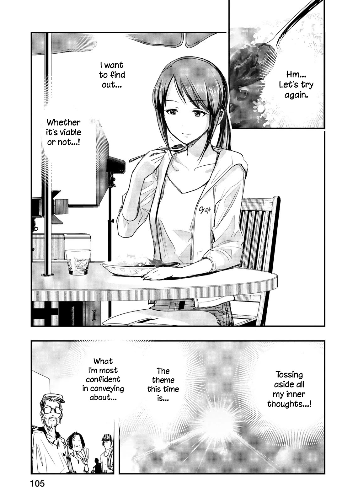 THE iDOLM@STER Cinderella Girls - After20 Chapter 13 page 14 - Chapter 13: Mifune Miyu, Summer Vegetable Curry and Kagoshima Shochu