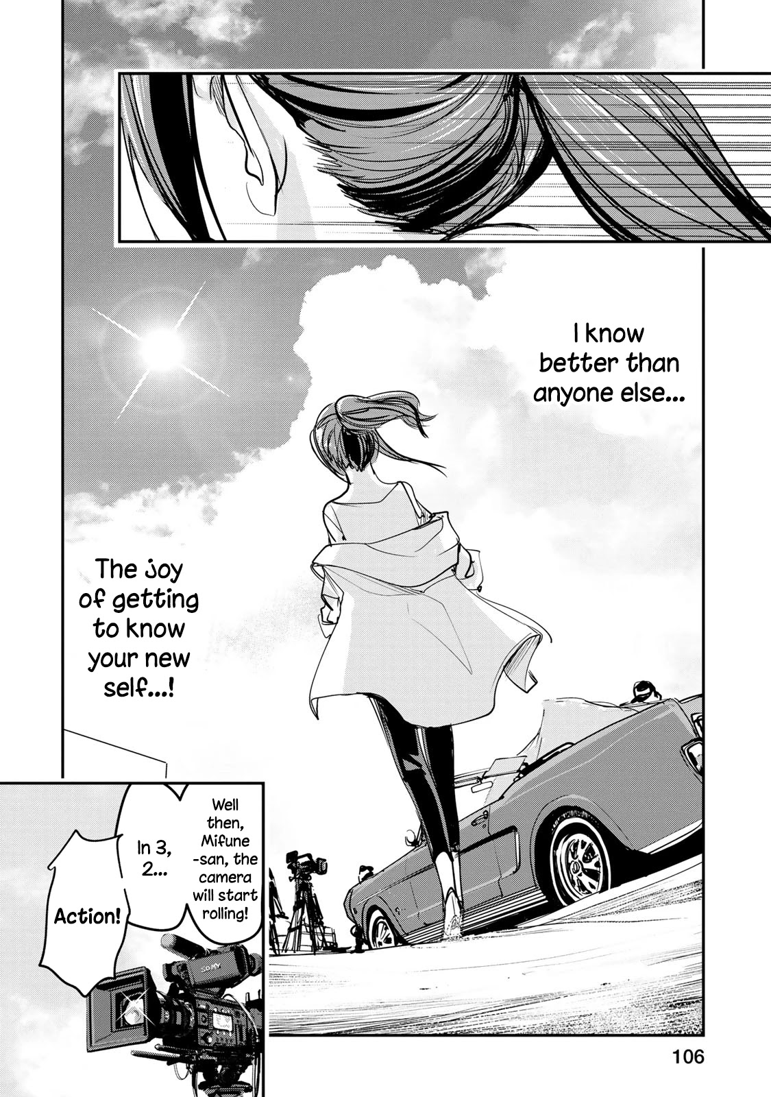 THE iDOLM@STER Cinderella Girls - After20 Chapter 13 page 15 - Chapter 13: Mifune Miyu, Summer Vegetable Curry and Kagoshima Shochu