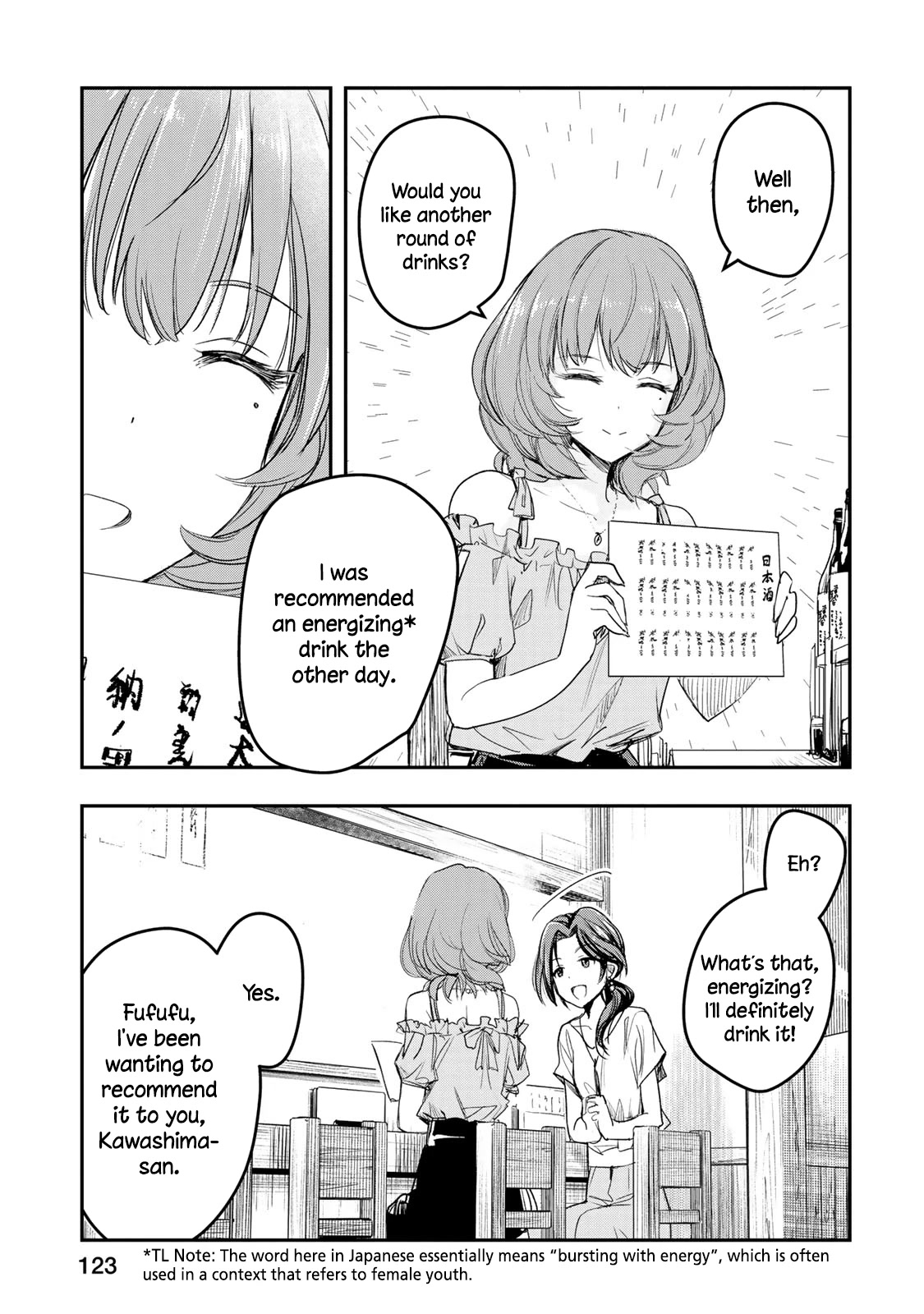 THE iDOLM@STER Cinderella Girls - After20 Chapter 14 page 11 - Chapter 14: Kawashima Mizuki, Special Minced Cutlets and Yamaguchi’s Nihonshu