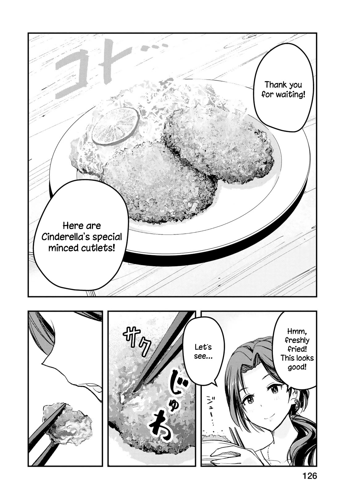 THE iDOLM@STER Cinderella Girls - After20 Chapter 14 page 14 - Chapter 14: Kawashima Mizuki, Special Minced Cutlets and Yamaguchi’s Nihonshu