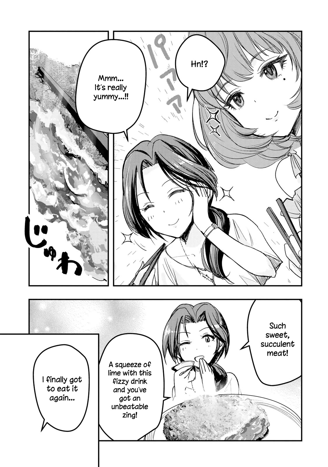 THE iDOLM@STER Cinderella Girls - After20 Chapter 14 page 15 - Chapter 14: Kawashima Mizuki, Special Minced Cutlets and Yamaguchi’s Nihonshu