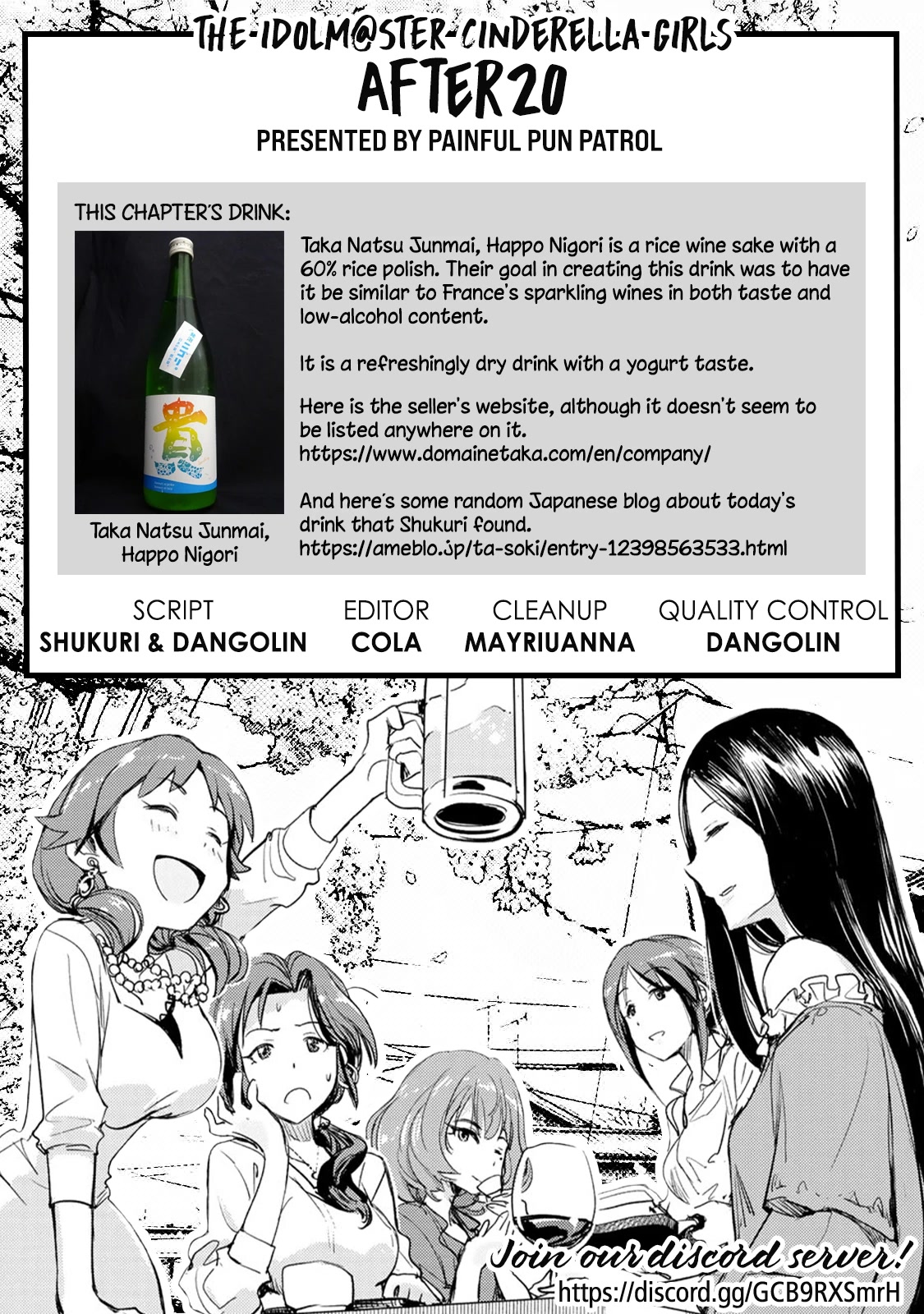 THE iDOLM@STER Cinderella Girls - After20 Chapter 14 page 19 - Chapter 14: Kawashima Mizuki, Special Minced Cutlets and Yamaguchi’s Nihonshu