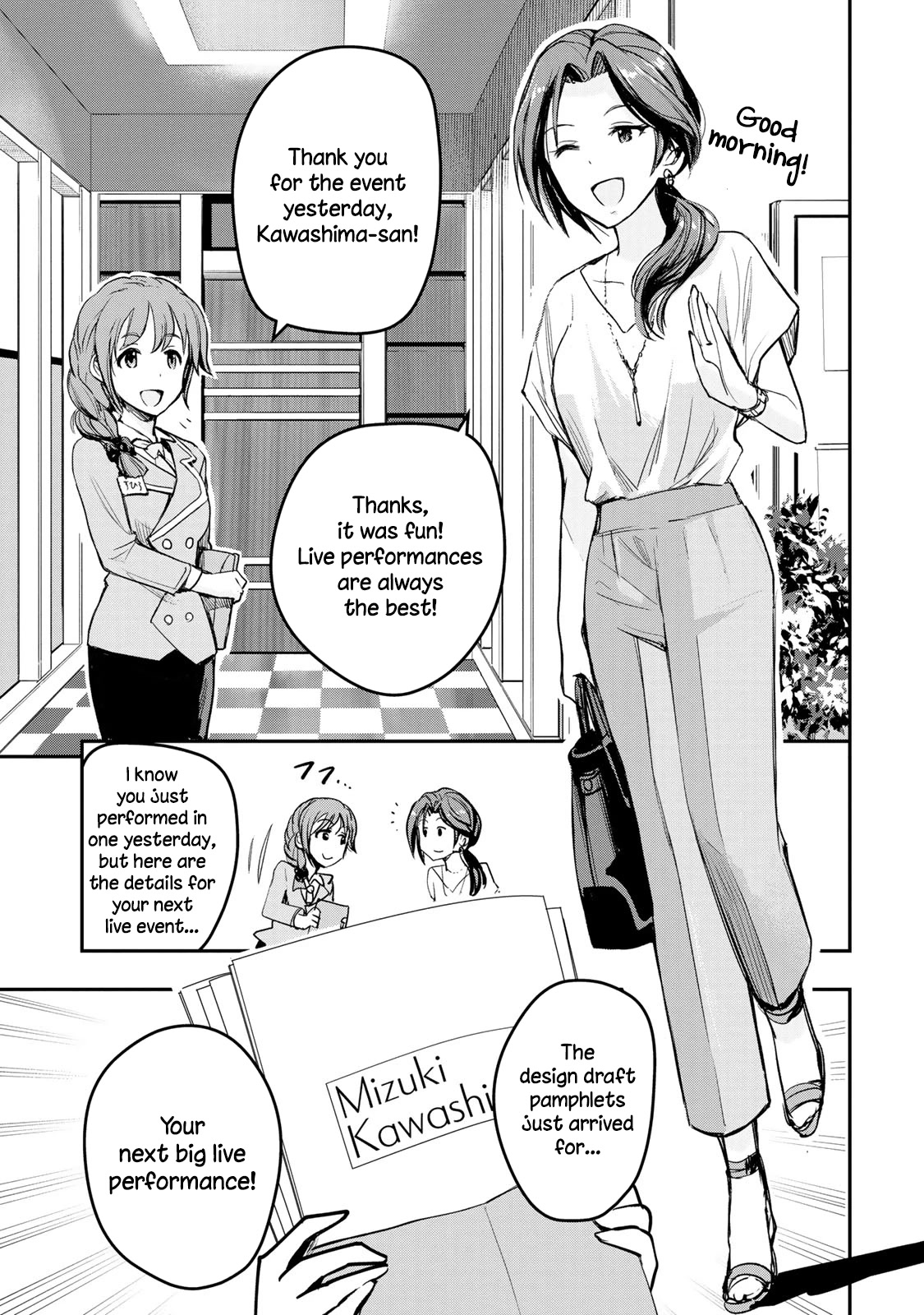 THE iDOLM@STER Cinderella Girls - After20 Chapter 14 page 3 - Chapter 14: Kawashima Mizuki, Special Minced Cutlets and Yamaguchi’s Nihonshu