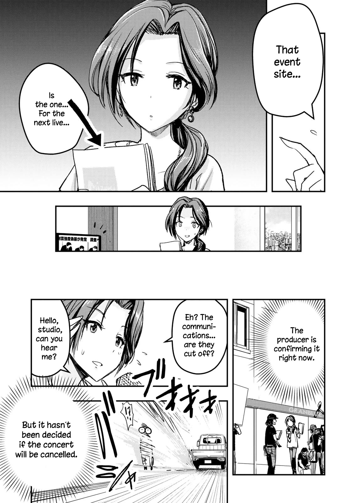 THE iDOLM@STER Cinderella Girls - After20 Chapter 14 page 5 - Chapter 14: Kawashima Mizuki, Special Minced Cutlets and Yamaguchi’s Nihonshu