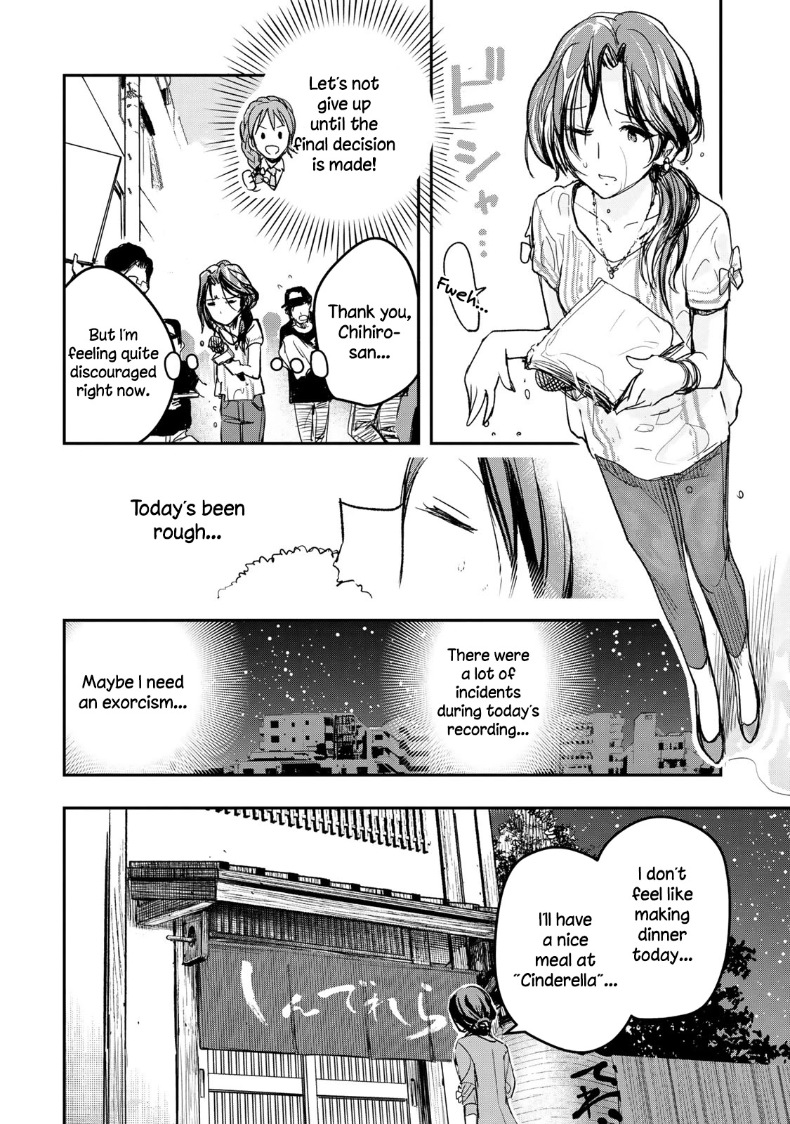 THE iDOLM@STER Cinderella Girls - After20 Chapter 14 page 6 - Chapter 14: Kawashima Mizuki, Special Minced Cutlets and Yamaguchi’s Nihonshu