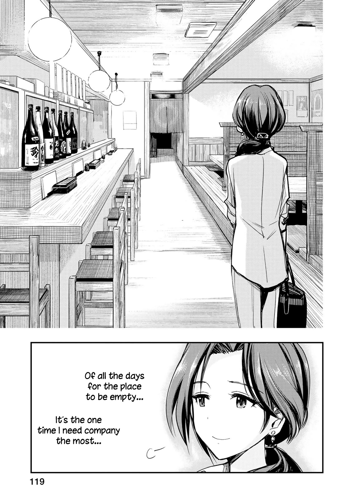 THE iDOLM@STER Cinderella Girls - After20 Chapter 14 page 7 - Chapter 14: Kawashima Mizuki, Special Minced Cutlets and Yamaguchi’s Nihonshu