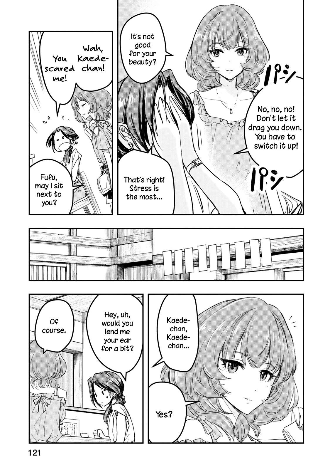 THE iDOLM@STER Cinderella Girls - After20 Chapter 14 page 9 - Chapter 14: Kawashima Mizuki, Special Minced Cutlets and Yamaguchi’s Nihonshu