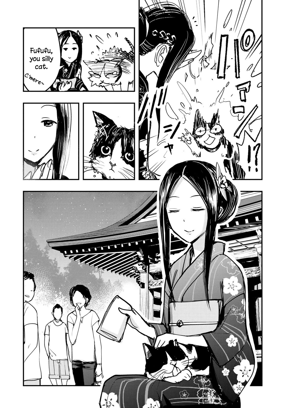 THE iDOLM@STER Cinderella Girls - After20 Chapter 15 page 12 - Chapter 15: Hiiragi Shino and Summer Festival’s Sauce Yakisoba