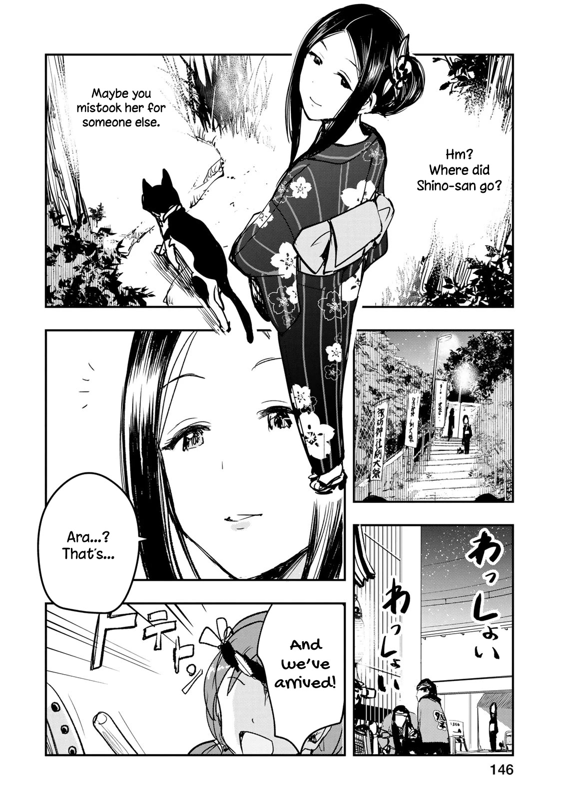 THE iDOLM@STER Cinderella Girls - After20 Chapter 15 page 14 - Chapter 15: Hiiragi Shino and Summer Festival’s Sauce Yakisoba