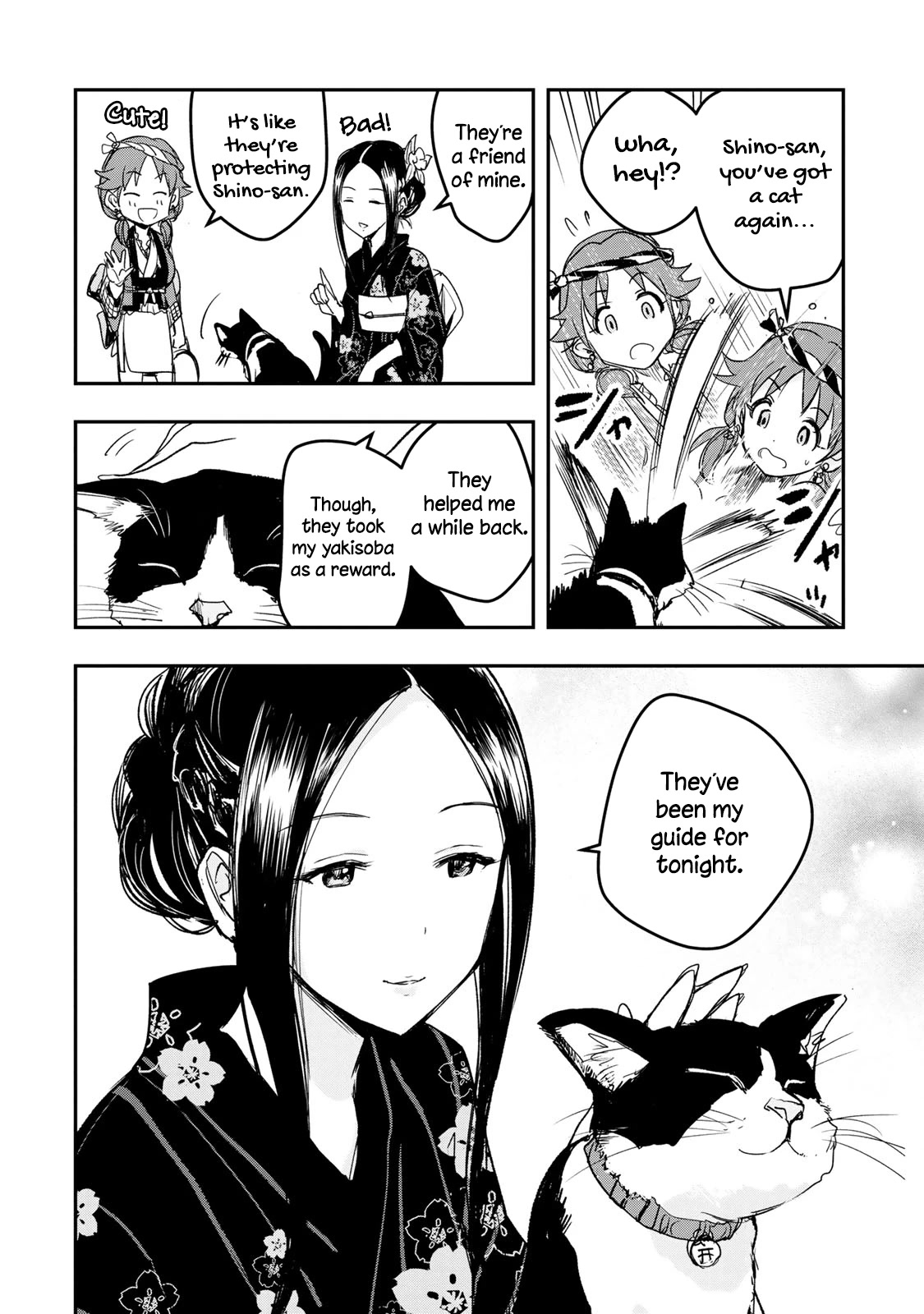 THE iDOLM@STER Cinderella Girls - After20 Chapter 15 page 16 - Chapter 15: Hiiragi Shino and Summer Festival’s Sauce Yakisoba