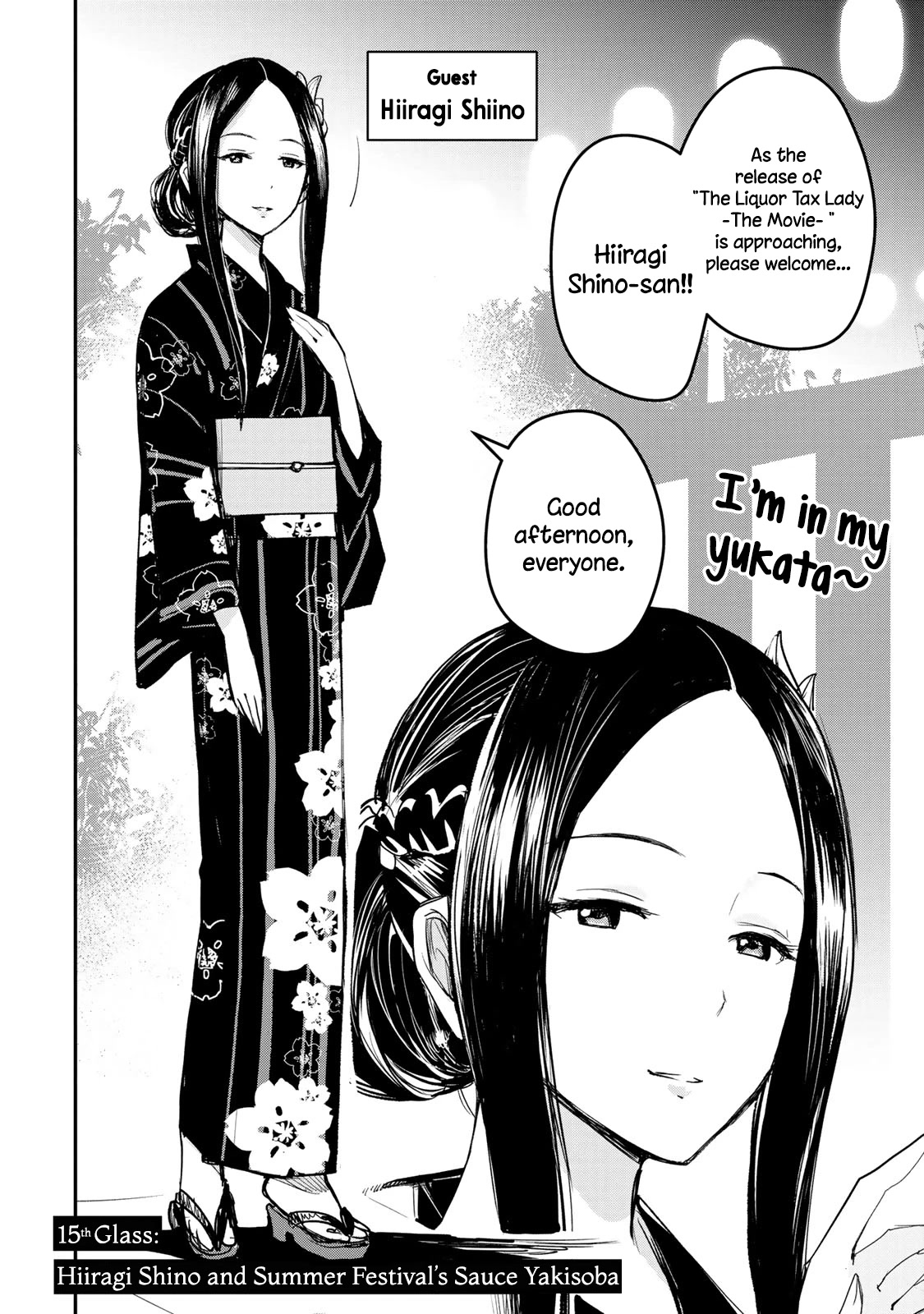 THE iDOLM@STER Cinderella Girls - After20 Chapter 15 page 2 - Chapter 15: Hiiragi Shino and Summer Festival’s Sauce Yakisoba