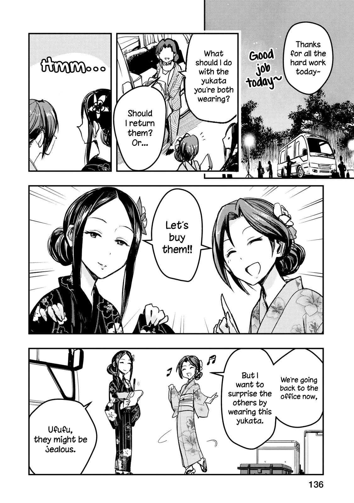THE iDOLM@STER Cinderella Girls - After20 Chapter 15 page 4 - Chapter 15: Hiiragi Shino and Summer Festival’s Sauce Yakisoba