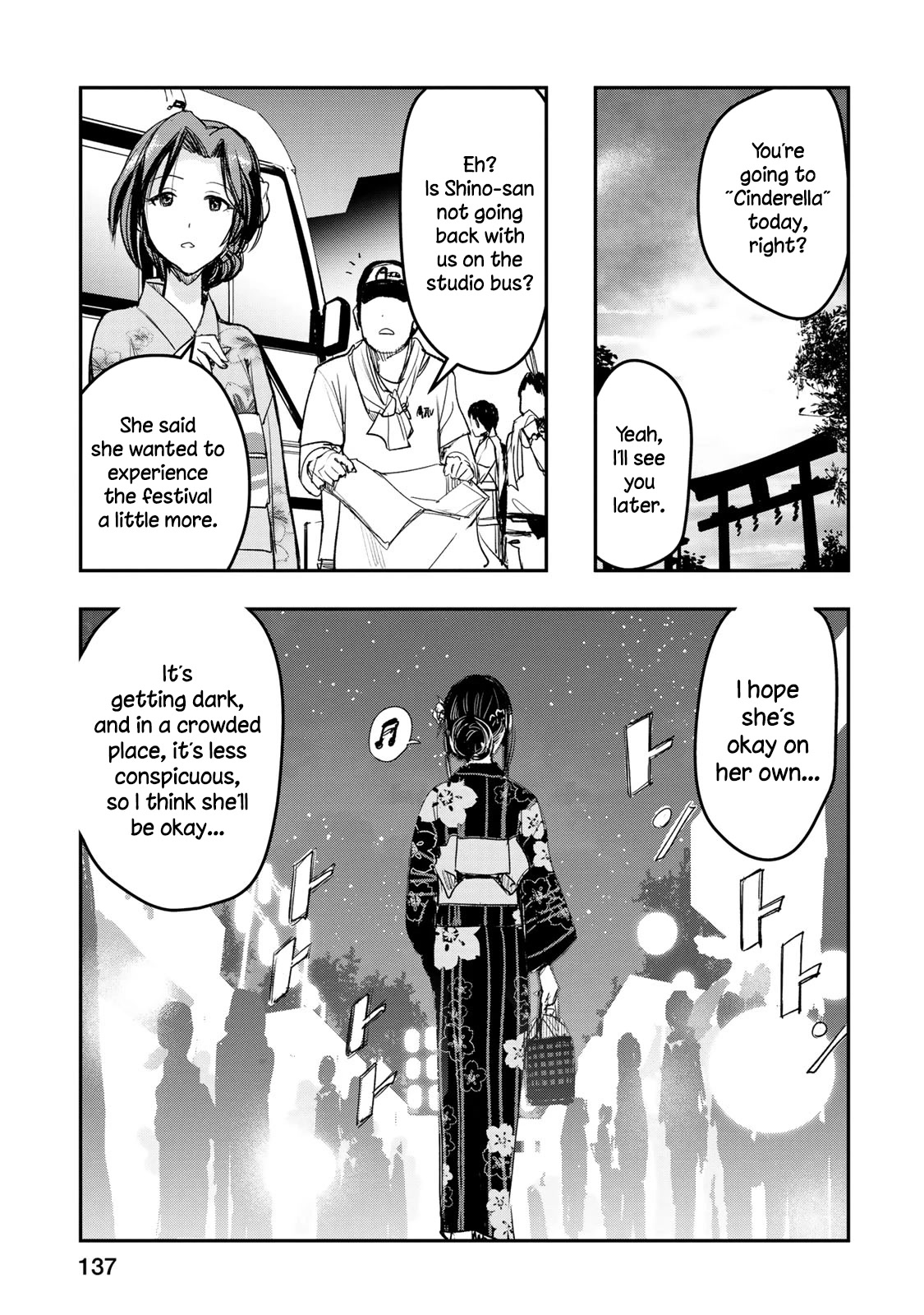 THE iDOLM@STER Cinderella Girls - After20 Chapter 15 page 5 - Chapter 15: Hiiragi Shino and Summer Festival’s Sauce Yakisoba