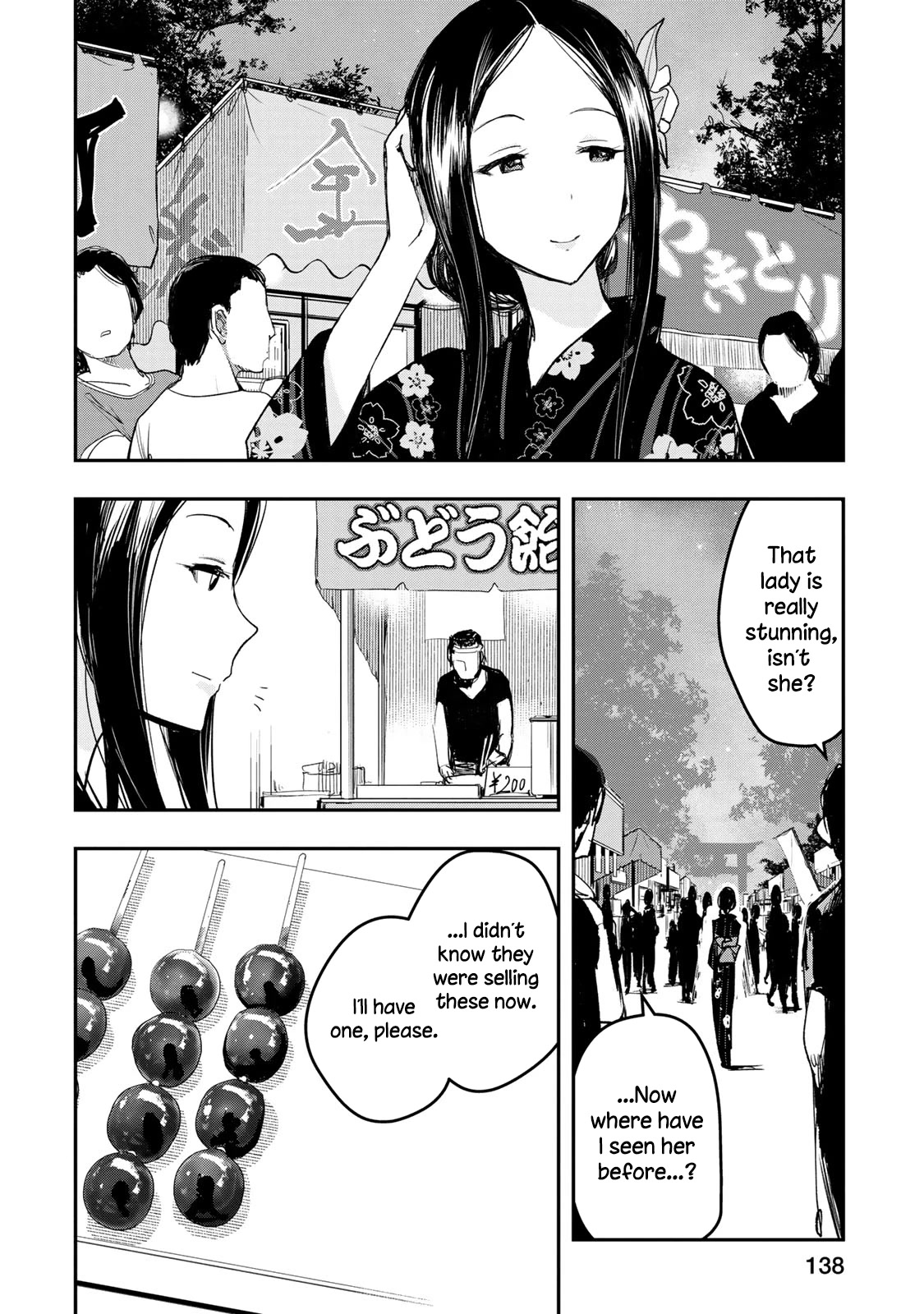 THE iDOLM@STER Cinderella Girls - After20 Chapter 15 page 6 - Chapter 15: Hiiragi Shino and Summer Festival’s Sauce Yakisoba