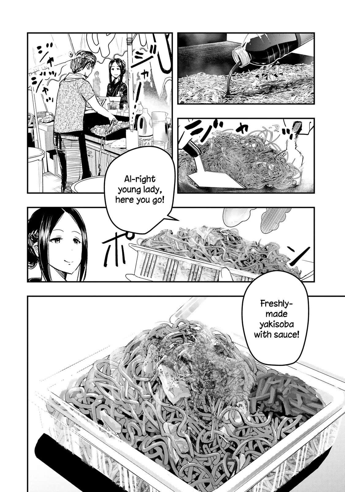 THE iDOLM@STER Cinderella Girls - After20 Chapter 15 page 8 - Chapter 15: Hiiragi Shino and Summer Festival’s Sauce Yakisoba