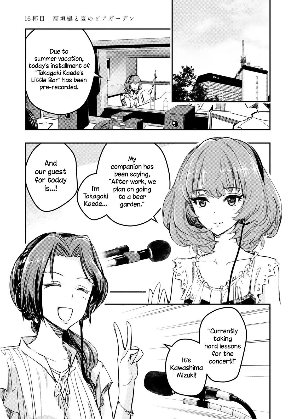 THE iDOLM@STER Cinderella Girls - After20 Chapter 16 page 1 - Chapter 16: Takagaki Kaede and Beer Garden in The Summer