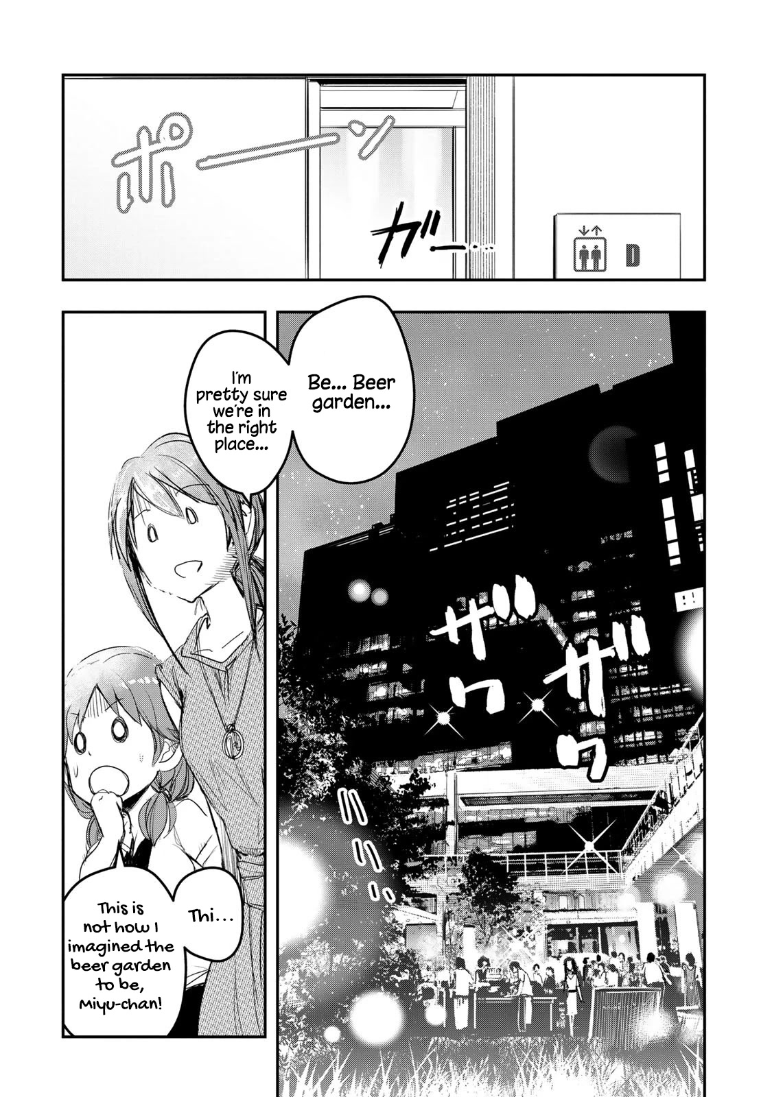 THE iDOLM@STER Cinderella Girls - After20 Chapter 16 page 12 - Chapter 16: Takagaki Kaede and Beer Garden in The Summer