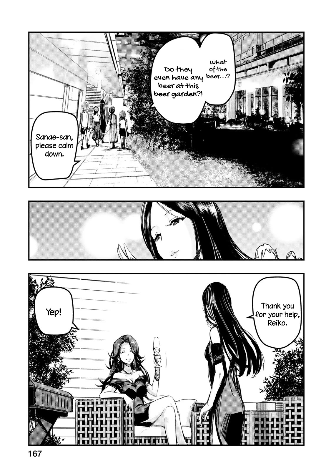 THE iDOLM@STER Cinderella Girls - After20 Chapter 16 page 13 - Chapter 16: Takagaki Kaede and Beer Garden in The Summer