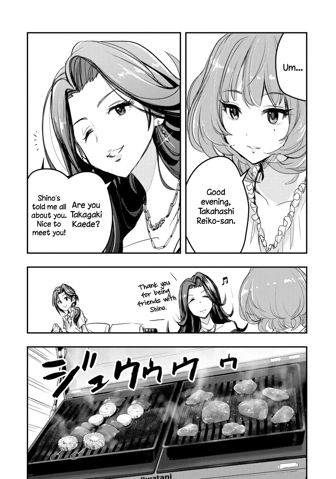 THE iDOLM@STER Cinderella Girls - After20 Chapter 16 page 16 - Chapter 16: Takagaki Kaede and Beer Garden in The Summer