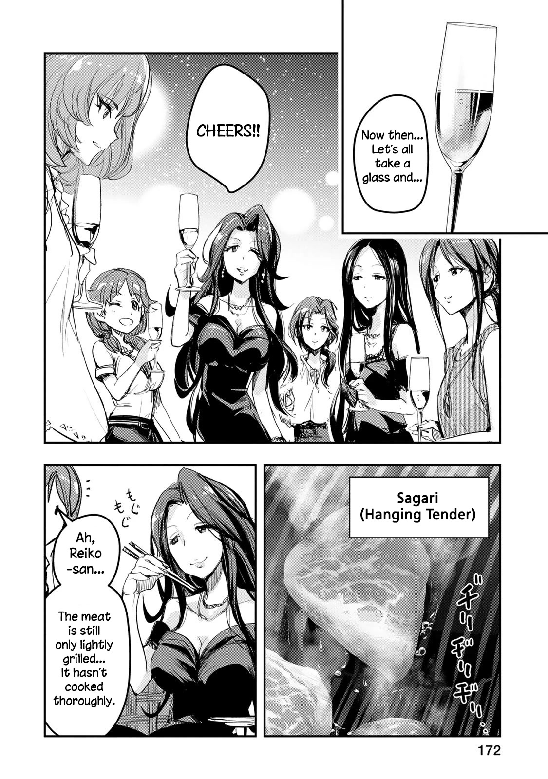 THE iDOLM@STER Cinderella Girls - After20 Chapter 16 page 18 - Chapter 16: Takagaki Kaede and Beer Garden in The Summer