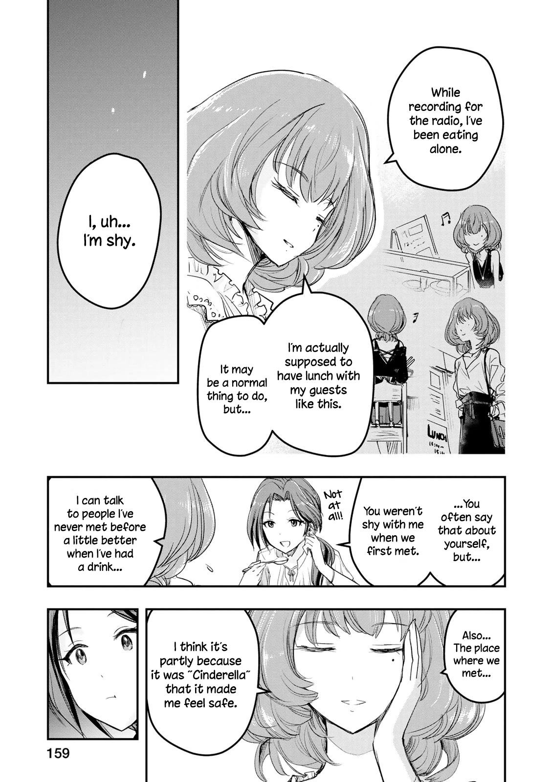THE iDOLM@STER Cinderella Girls - After20 Chapter 16 page 5 - Chapter 16: Takagaki Kaede and Beer Garden in The Summer