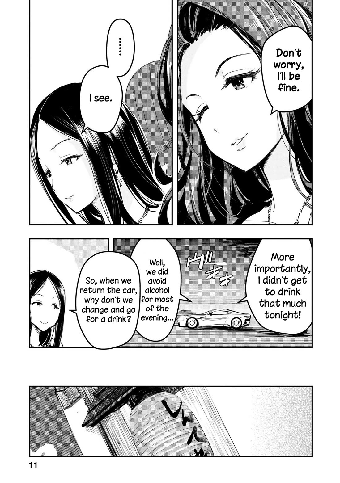 THE iDOLM@STER Cinderella Girls - After20 Chapter 17 page 13 - Chapter 17: Takahashi Reiko and a Swift Dumpling Hot Pot