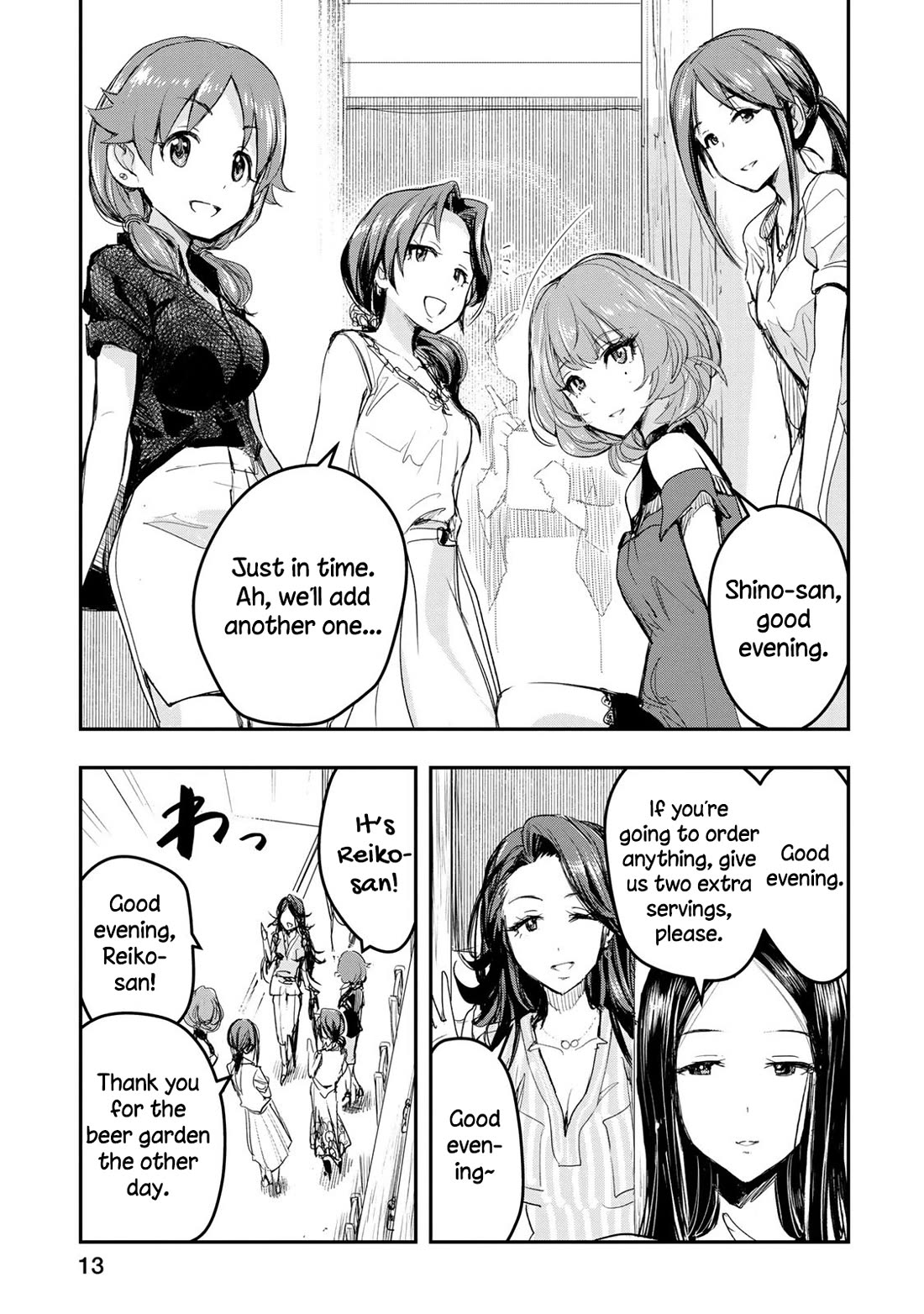 THE iDOLM@STER Cinderella Girls - After20 Chapter 17 page 15 - Chapter 17: Takahashi Reiko and a Swift Dumpling Hot Pot