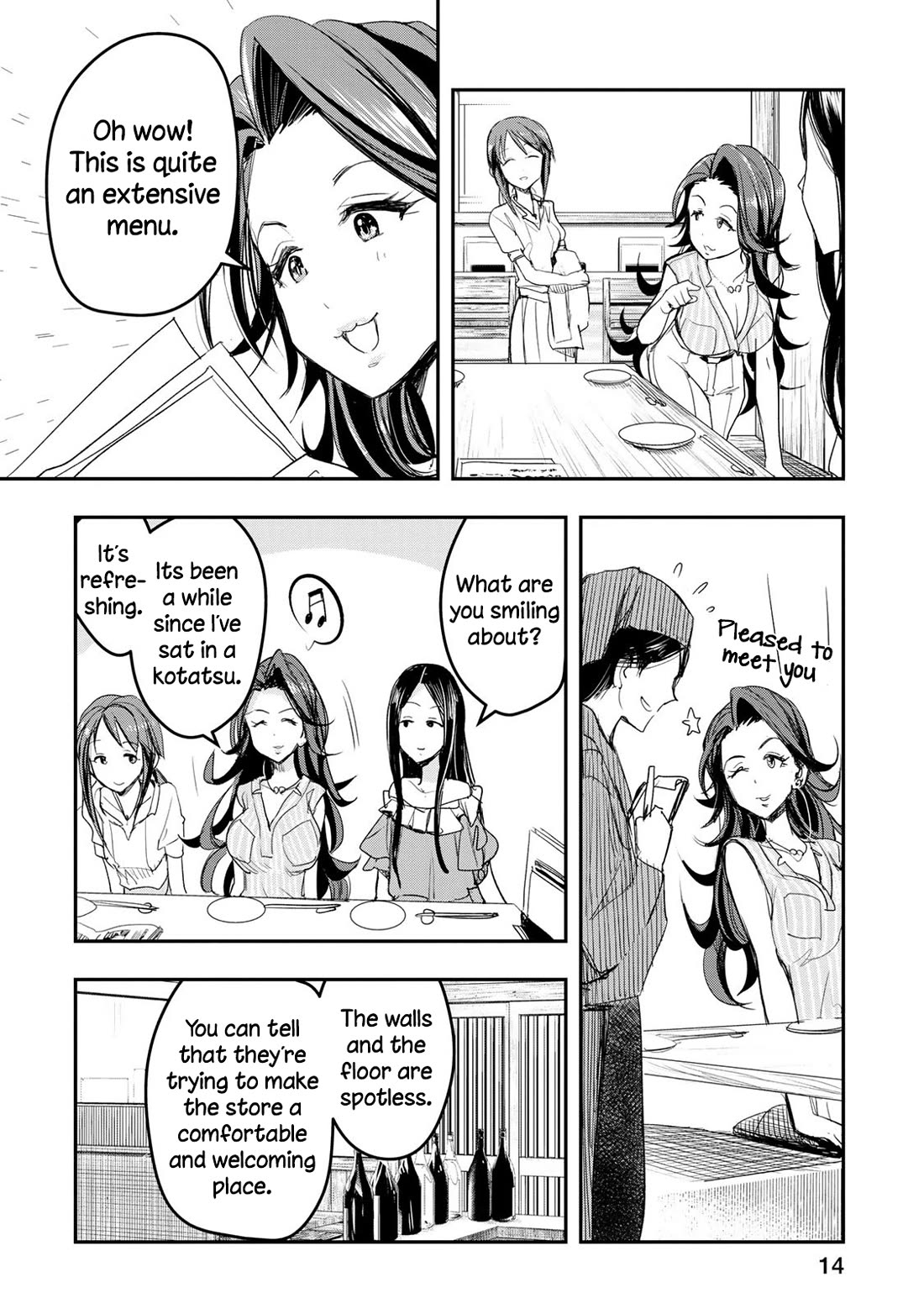 THE iDOLM@STER Cinderella Girls - After20 Chapter 17 page 16 - Chapter 17: Takahashi Reiko and a Swift Dumpling Hot Pot