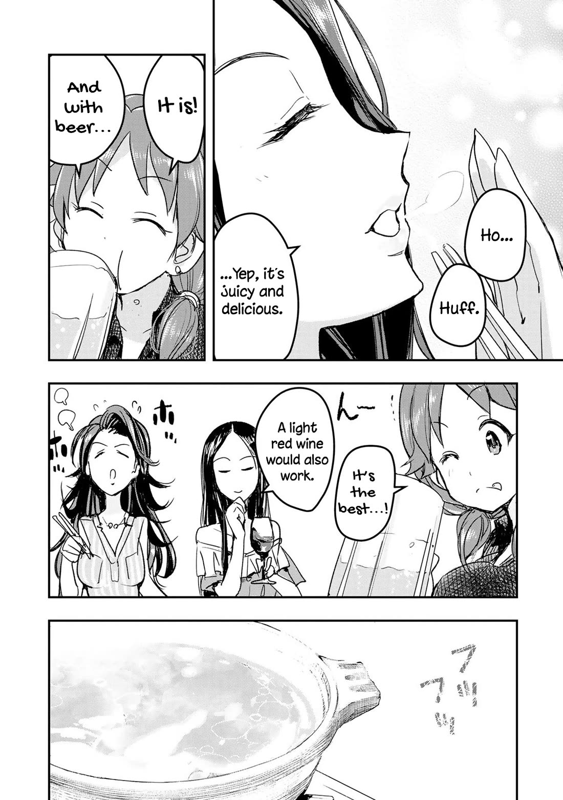 THE iDOLM@STER Cinderella Girls - After20 Chapter 17 page 19 - Chapter 17: Takahashi Reiko and a Swift Dumpling Hot Pot