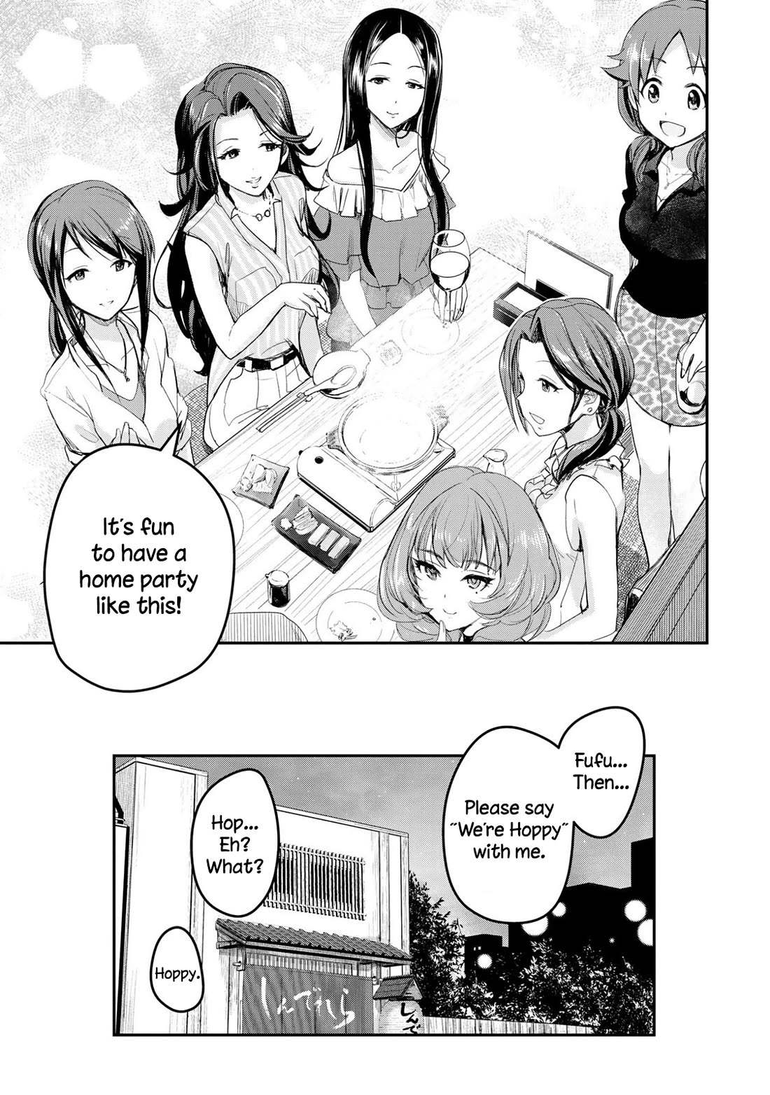 THE iDOLM@STER Cinderella Girls - After20 Chapter 17 page 23 - Chapter 17: Takahashi Reiko and a Swift Dumpling Hot Pot