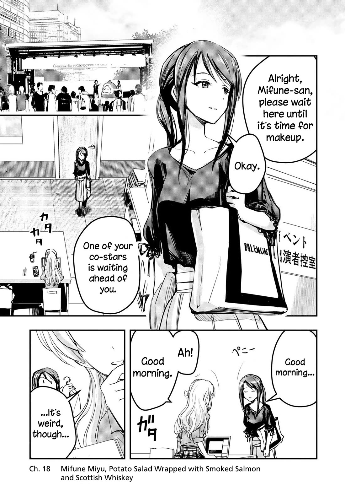 THE iDOLM@STER Cinderella Girls - After20 Chapter 18 page 1 - Chapter 18: Mifune Miyu, Potato Salad Wrapped with Smoked Salmon and Scottish Whiskey