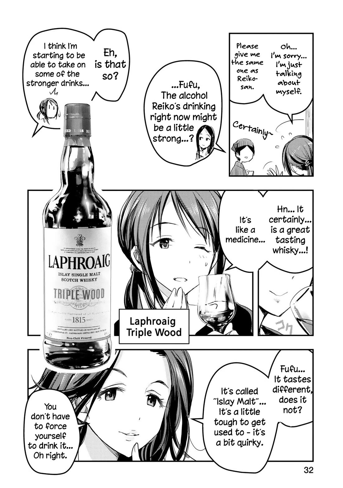 THE iDOLM@STER Cinderella Girls - After20 Chapter 18 page 10 - Chapter 18: Mifune Miyu, Potato Salad Wrapped with Smoked Salmon and Scottish Whiskey