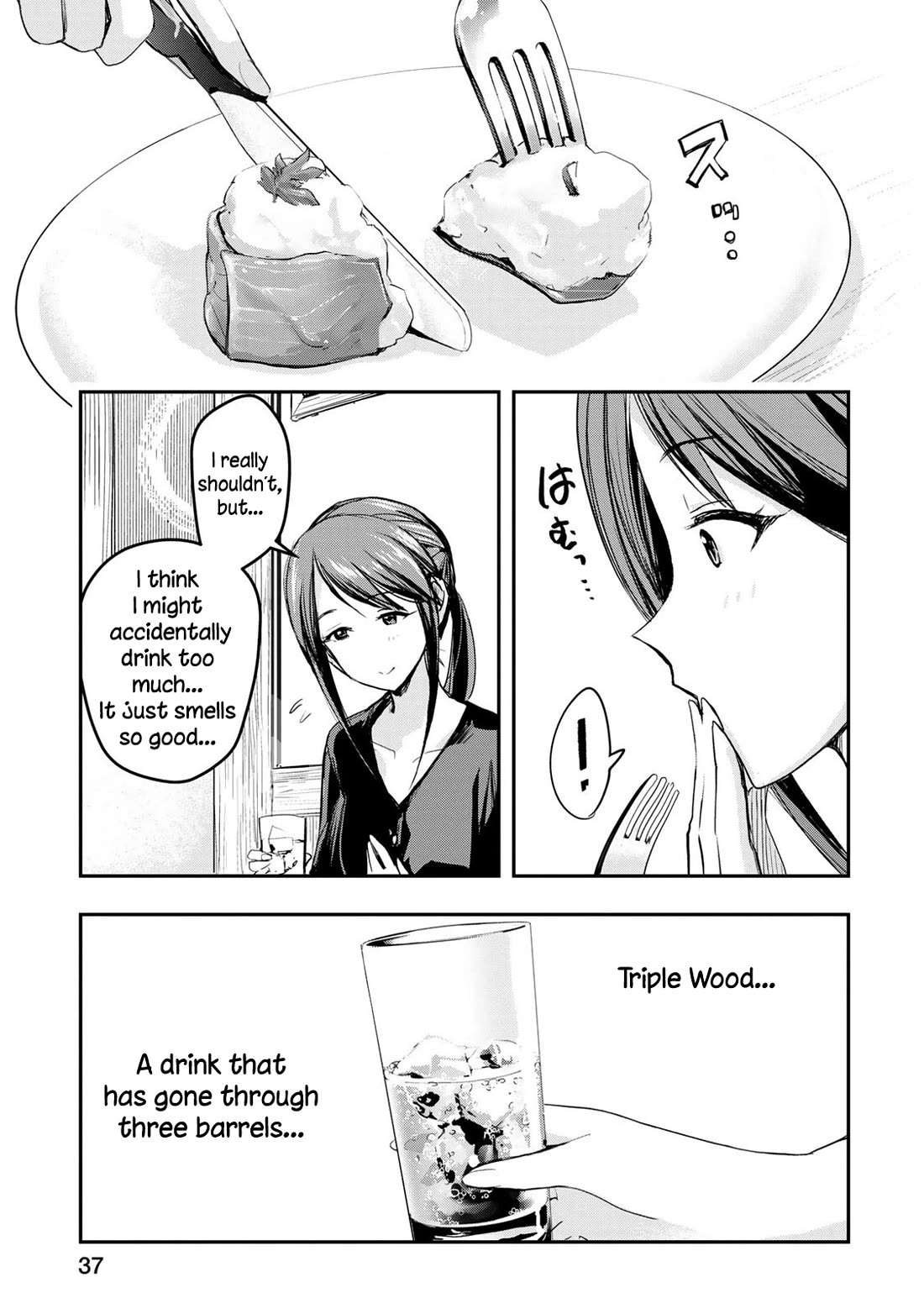 THE iDOLM@STER Cinderella Girls - After20 Chapter 18 page 15 - Chapter 18: Mifune Miyu, Potato Salad Wrapped with Smoked Salmon and Scottish Whiskey