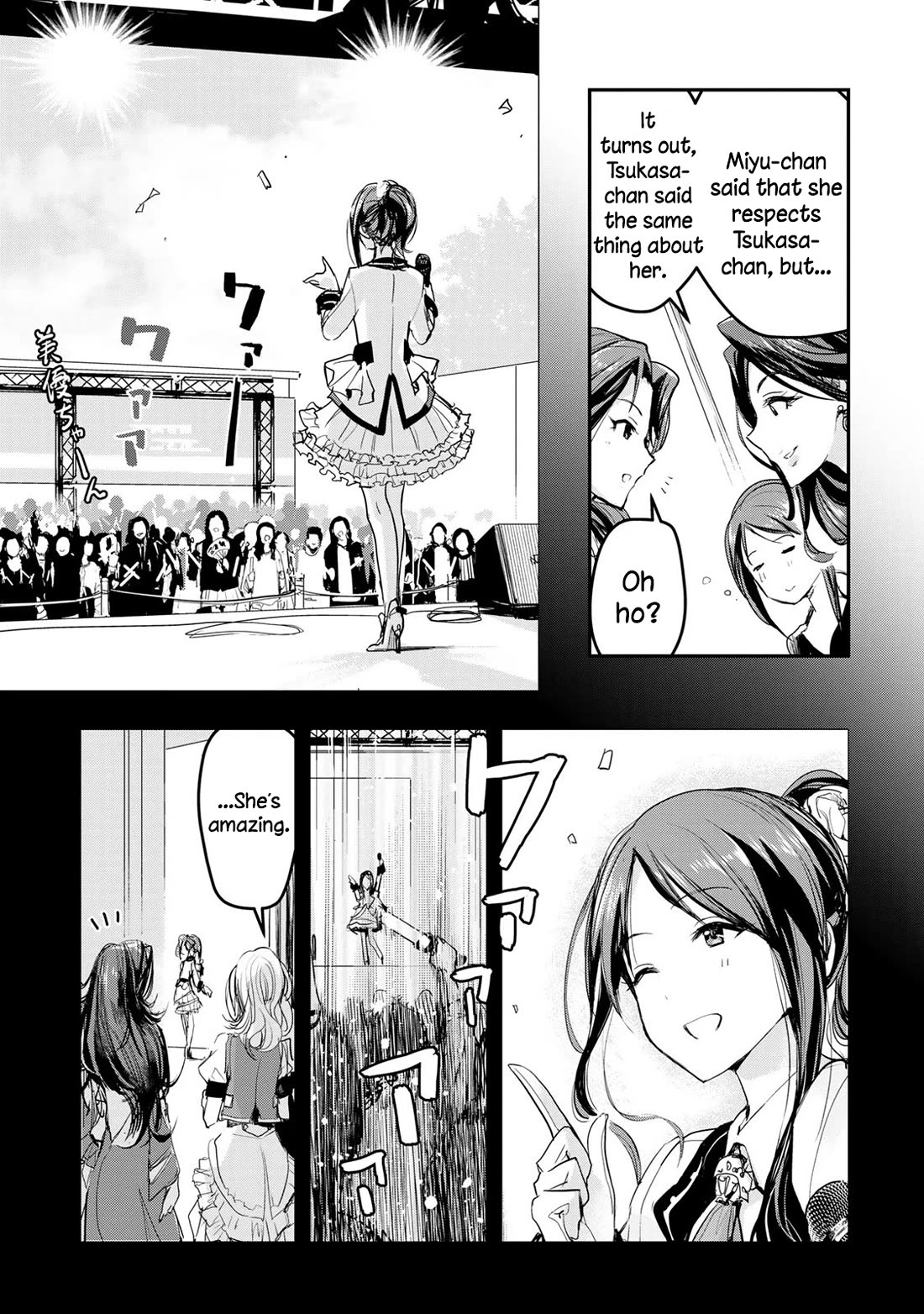 THE iDOLM@STER Cinderella Girls - After20 Chapter 18 page 17 - Chapter 18: Mifune Miyu, Potato Salad Wrapped with Smoked Salmon and Scottish Whiskey