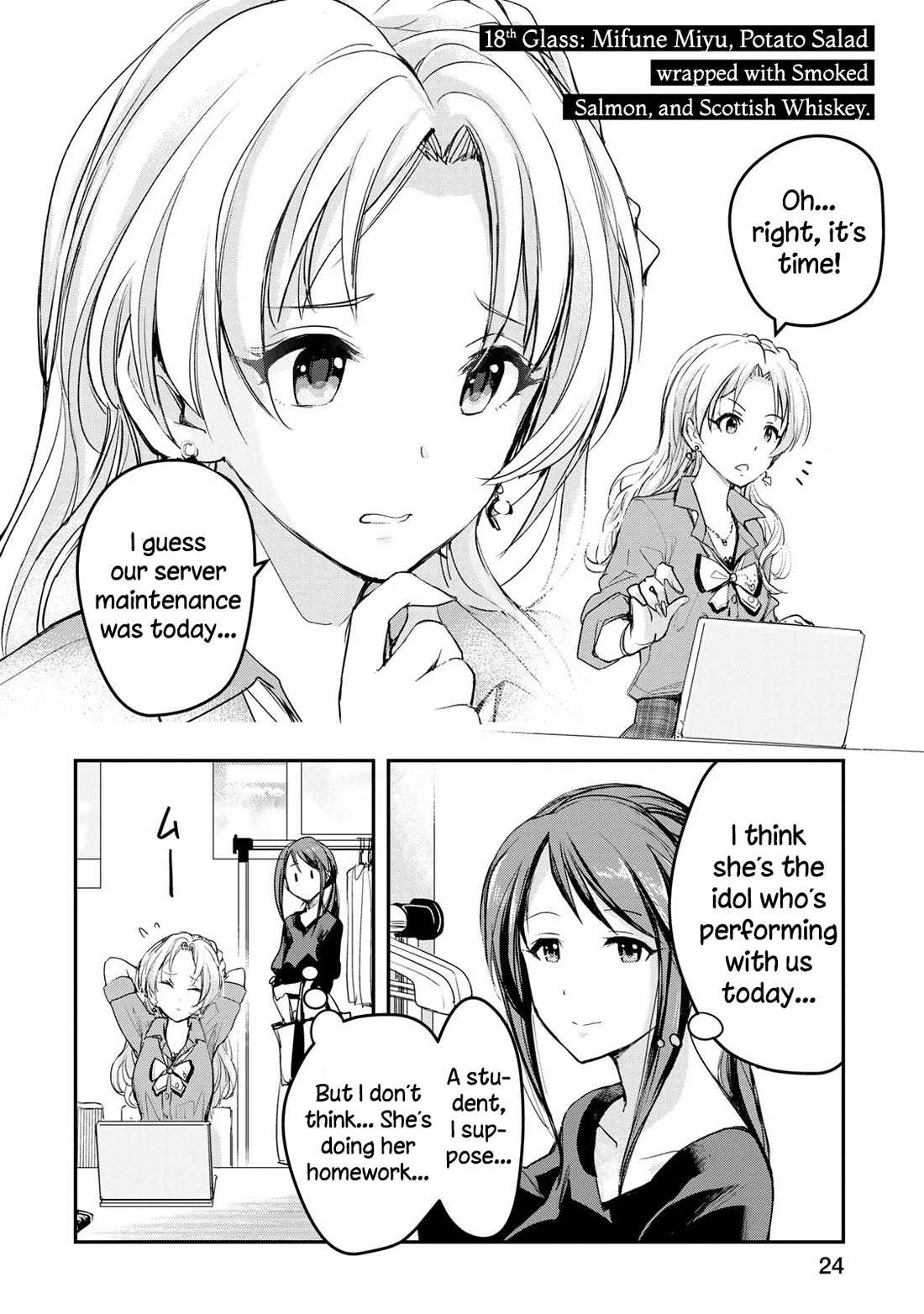 THE iDOLM@STER Cinderella Girls - After20 Chapter 18 page 2 - Chapter 18: Mifune Miyu, Potato Salad Wrapped with Smoked Salmon and Scottish Whiskey