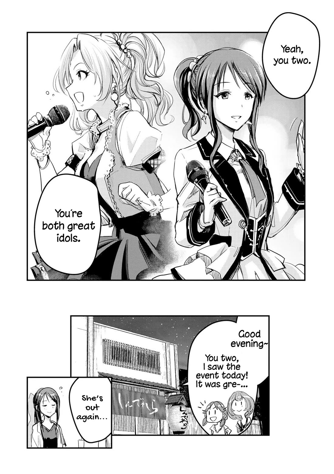 THE iDOLM@STER Cinderella Girls - After20 Chapter 18 page 20 - Chapter 18: Mifune Miyu, Potato Salad Wrapped with Smoked Salmon and Scottish Whiskey