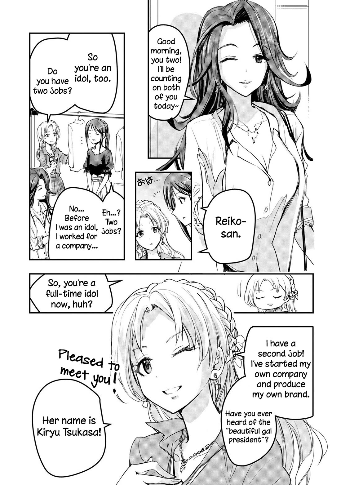 THE iDOLM@STER Cinderella Girls - After20 Chapter 18 page 5 - Chapter 18: Mifune Miyu, Potato Salad Wrapped with Smoked Salmon and Scottish Whiskey