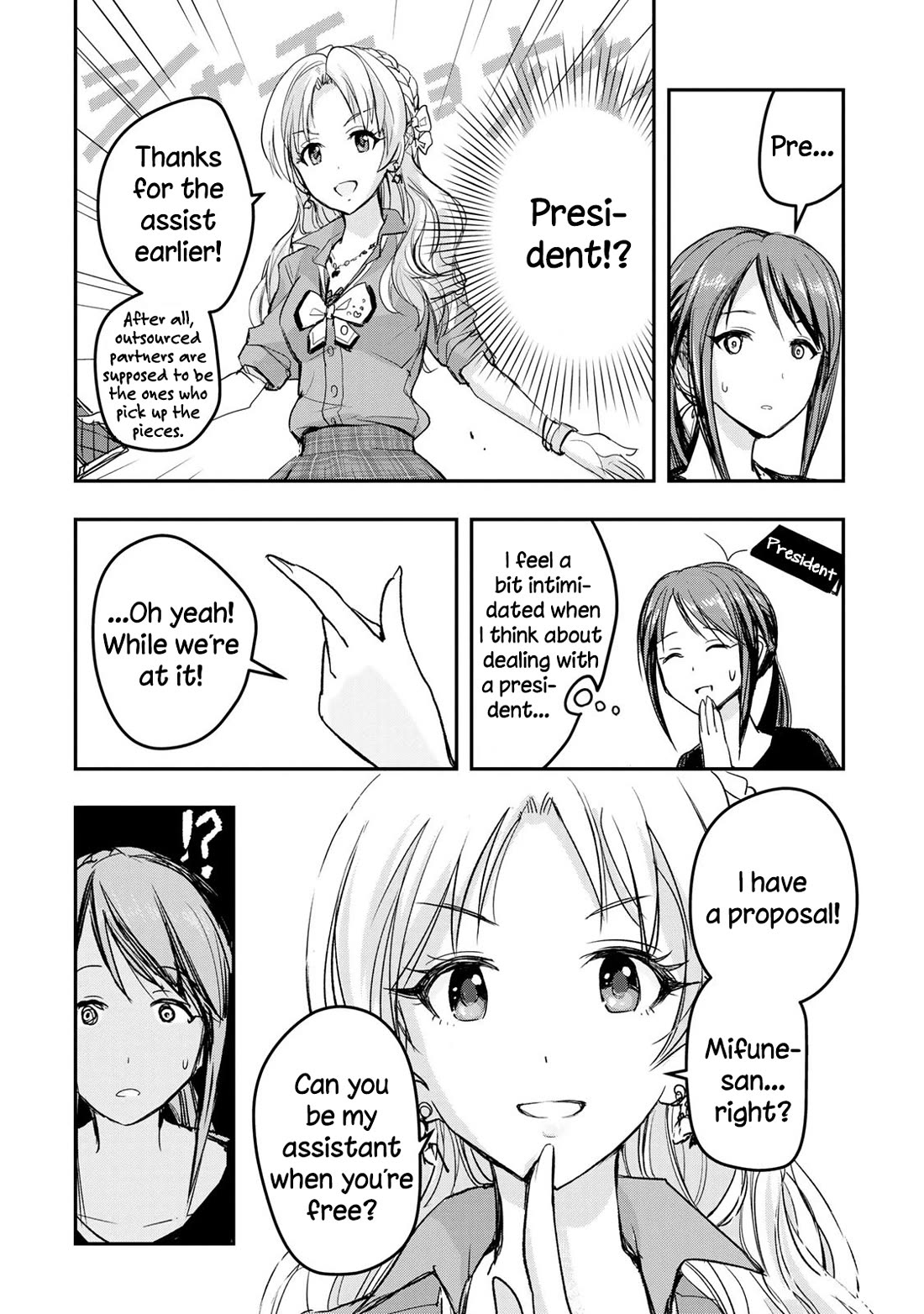 THE iDOLM@STER Cinderella Girls - After20 Chapter 18 page 6 - Chapter 18: Mifune Miyu, Potato Salad Wrapped with Smoked Salmon and Scottish Whiskey