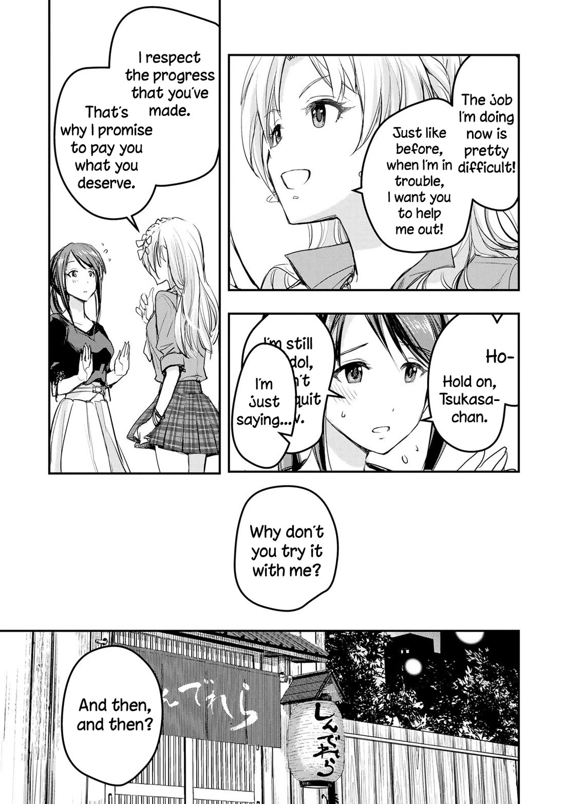 THE iDOLM@STER Cinderella Girls - After20 Chapter 18 page 7 - Chapter 18: Mifune Miyu, Potato Salad Wrapped with Smoked Salmon and Scottish Whiskey
