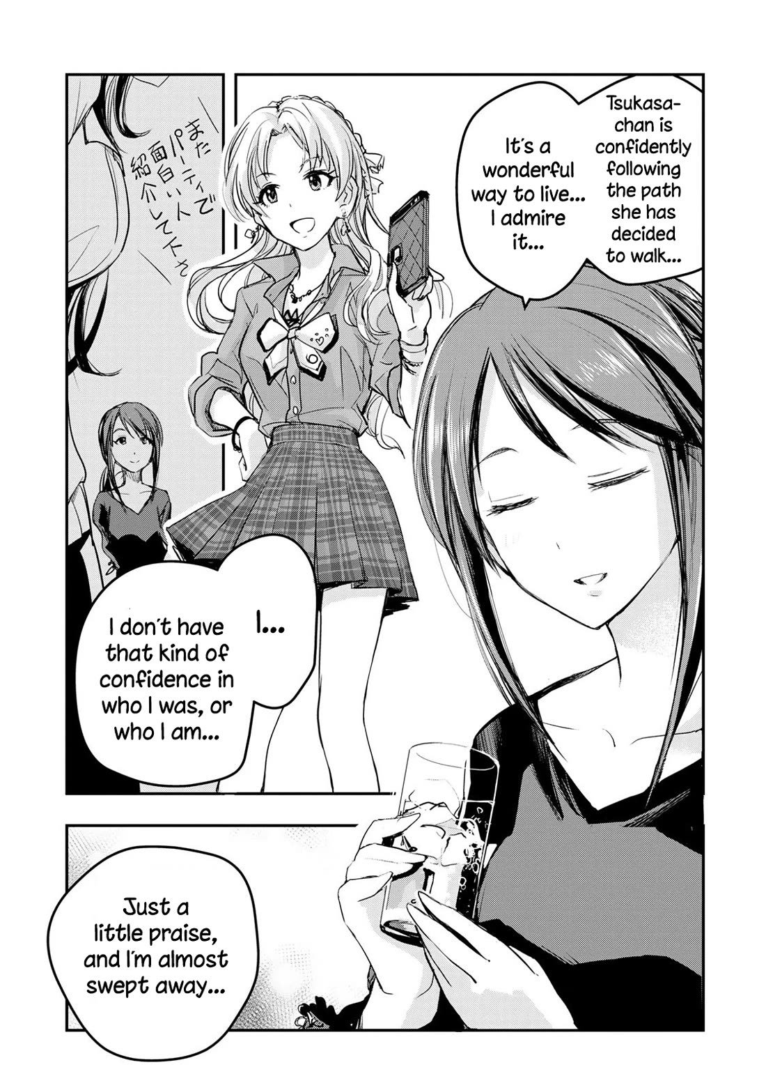 THE iDOLM@STER Cinderella Girls - After20 Chapter 18 page 9 - Chapter 18: Mifune Miyu, Potato Salad Wrapped with Smoked Salmon and Scottish Whiskey