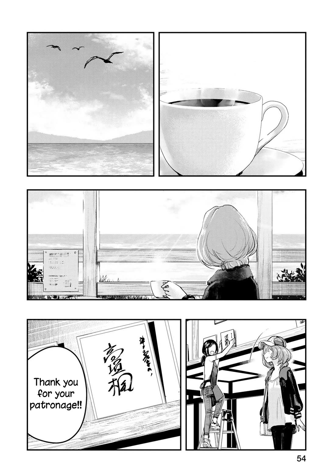 THE iDOLM@STER Cinderella Girls - After20 Chapter 19 page 10 - Chapter 19: Takagaki Kaede, Sushi and Local Sake of Kanagawa
