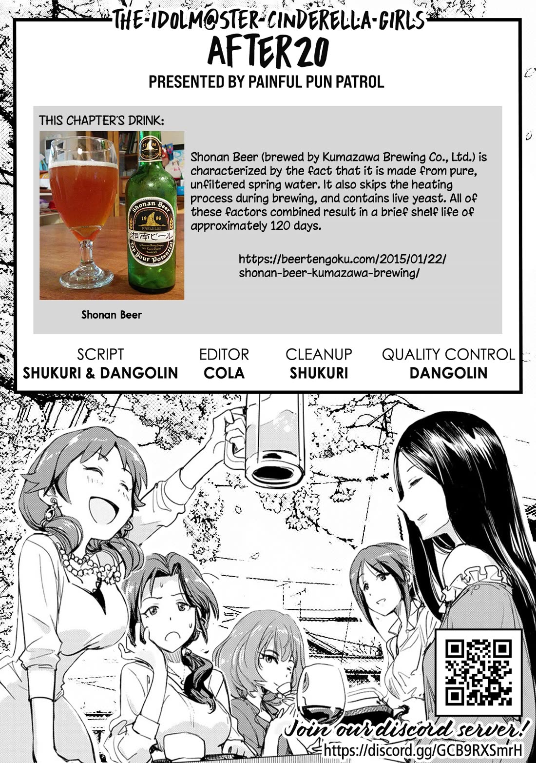 THE iDOLM@STER Cinderella Girls - After20 Chapter 19 page 22 - Chapter 19: Takagaki Kaede, Sushi and Local Sake of Kanagawa